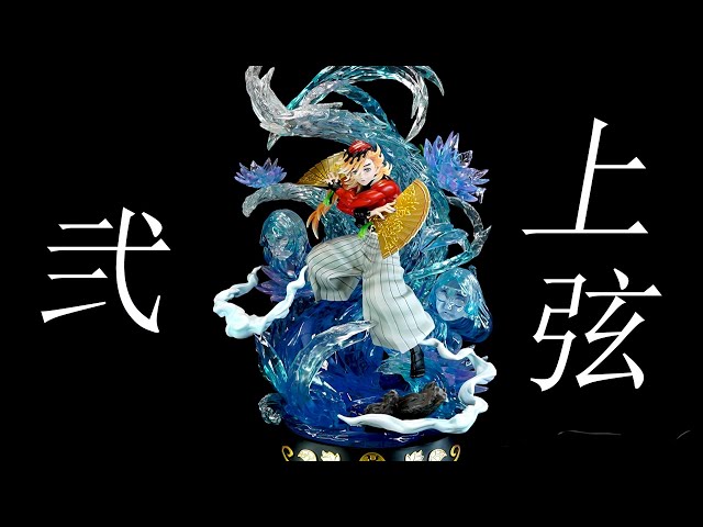 鬼滅の刃】ガレージキット フィギュア 上弦の弐 童磨 / DemonSlayer