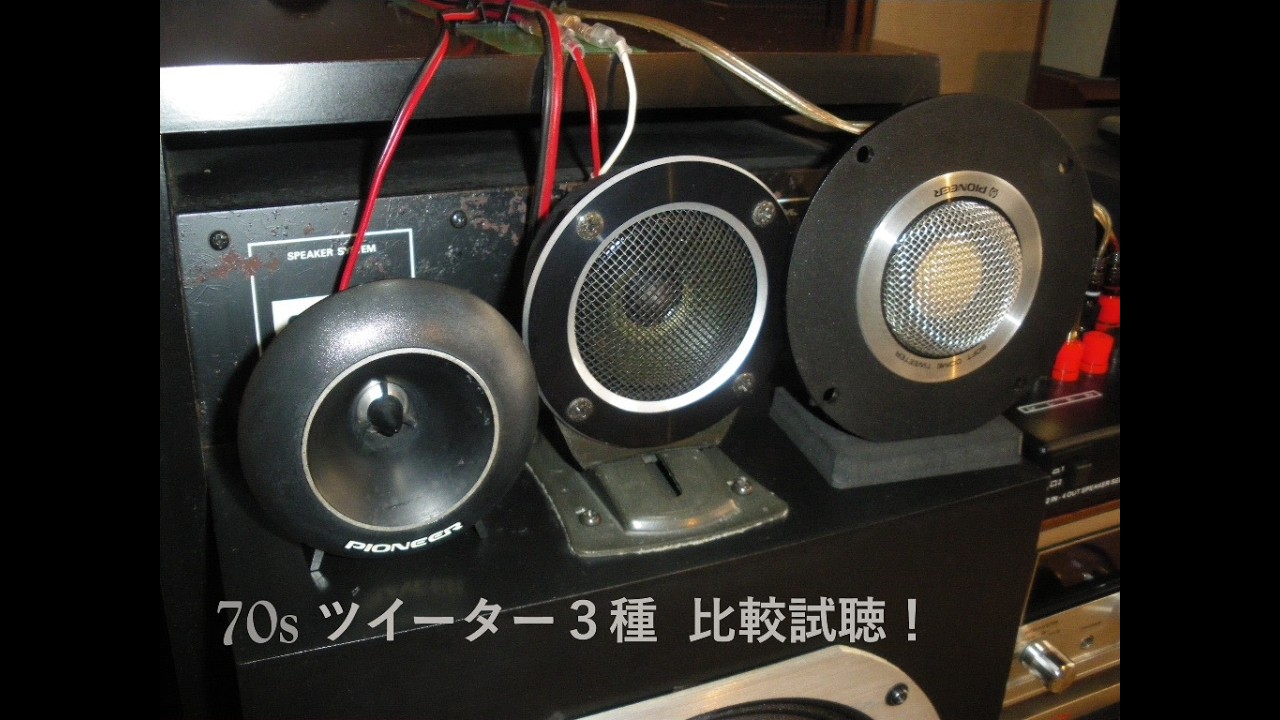 AIWA sc－56 - YouTube