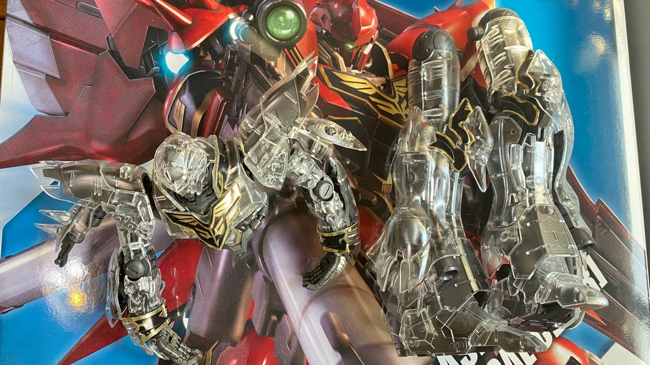 ⑧腰部シナンジュMGガンダムベース限定メカニカルクリアカラー1/100