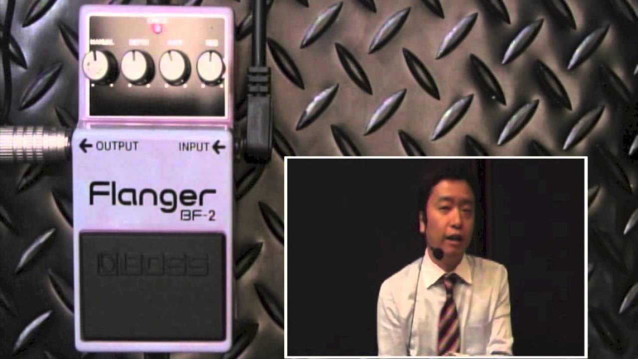 試奏動画】BOSS BF-2 Flanger【BOSS COMPACT PEDAL 100th ANNIVERSARY
