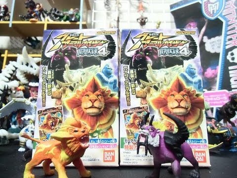 アニマルカイザー闘獣録シリーズ！！ - YouTube