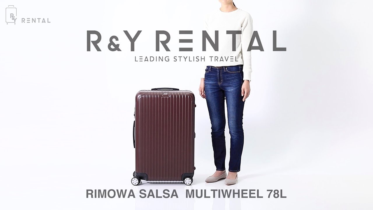 5-10泊] リモワ サルサ 78L クラシックシルバー 4輪 RIMOWA SALSA