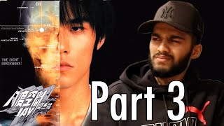 周杰伦) Jay Chou - The Eight Dimensions - ALBUM REACTION - PART 3