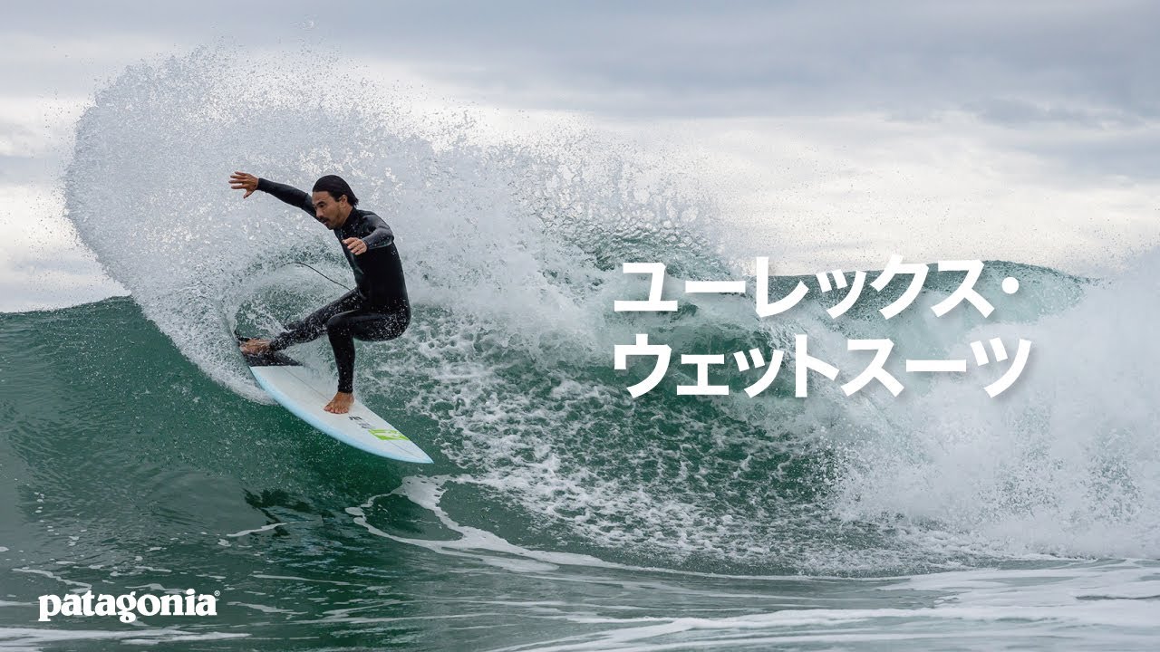 メンズ・R1 ユーレックス・インパクト・フロントジップ・スプリング