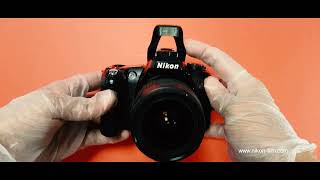 Nikon U2 Kit (Nikon F75 + Zoom-Nikkor 28-80mm F/3.3-5.6 G + Zoom