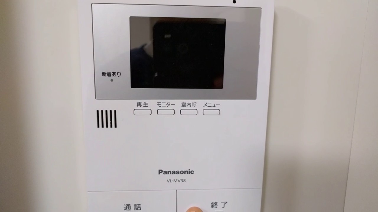 Panasonicドアホン VL-MV38 呼出音とその他の機能 - YouTube