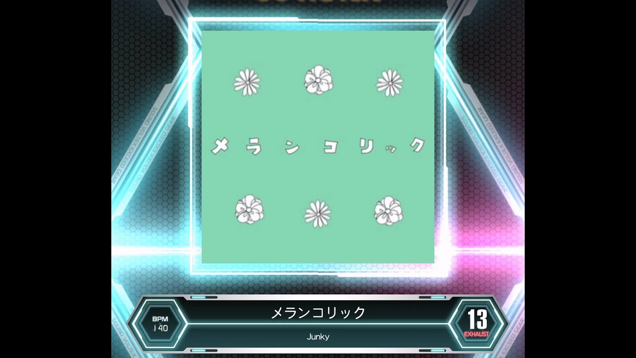 SDVX VM】 メランコリック [EXH] PUC (Hand Shot) - YouTube