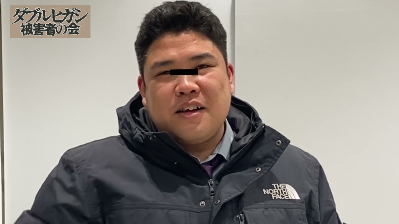 春のラフフェスin森ノ宮2024「ダブルヒガシ被害者の会」 - YouTube