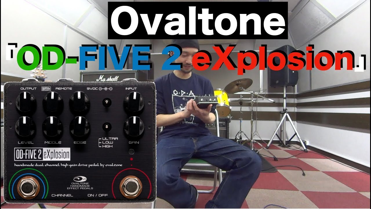 Introducing the popular Japanese distortion pedal, Ovaltone's 