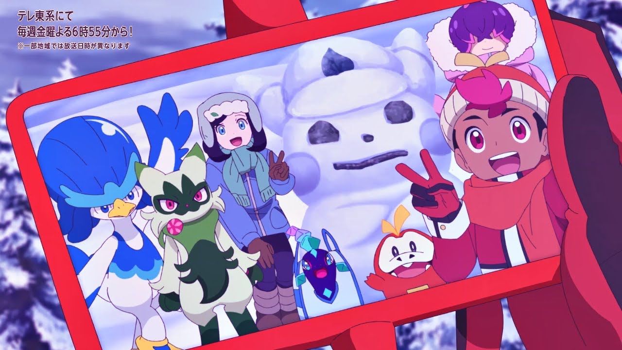 THE POKEMON WEEKLY WINTER1・2 冬 ソーナンス マネネ THE POKEMON