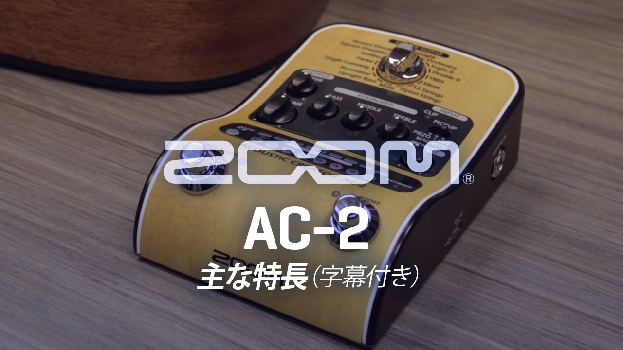 AC-2 Acoustic Creator | ZOOM