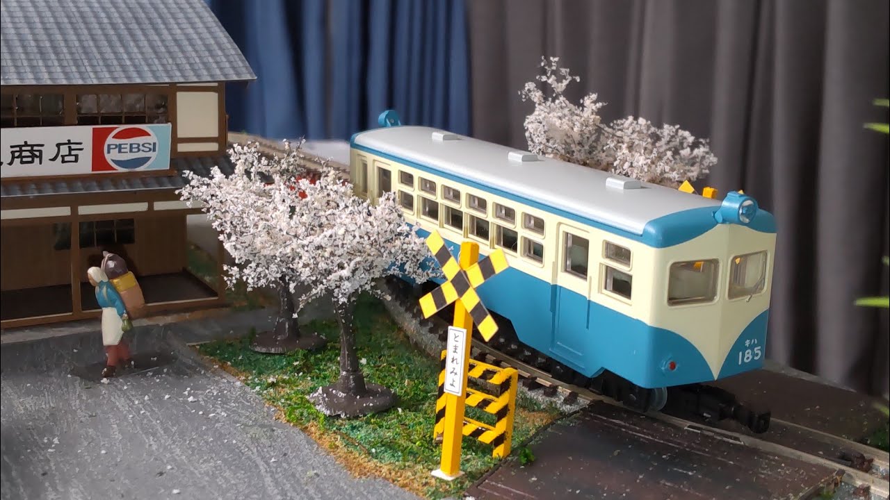 鉄道模型【Hoナローゲージ】猫屋線レイアウト - YouTube