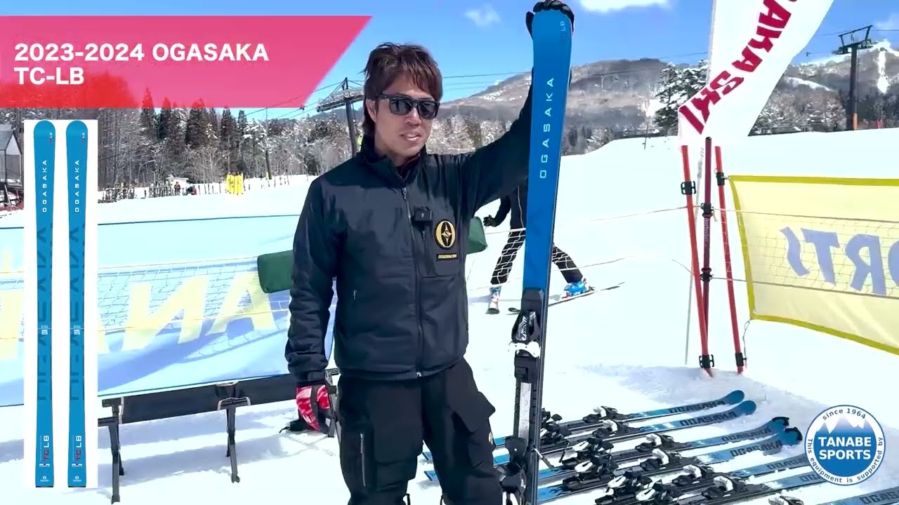 OGASAKA オガサカ スキー板 メンズ レディース＜2024＞ TC-LB + SR585