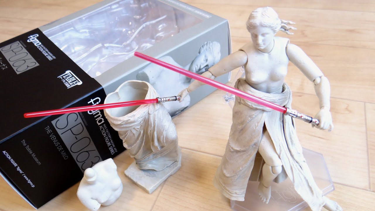 ライトセーバーだって武装できる！figma ミロのヴィーナス テーブル