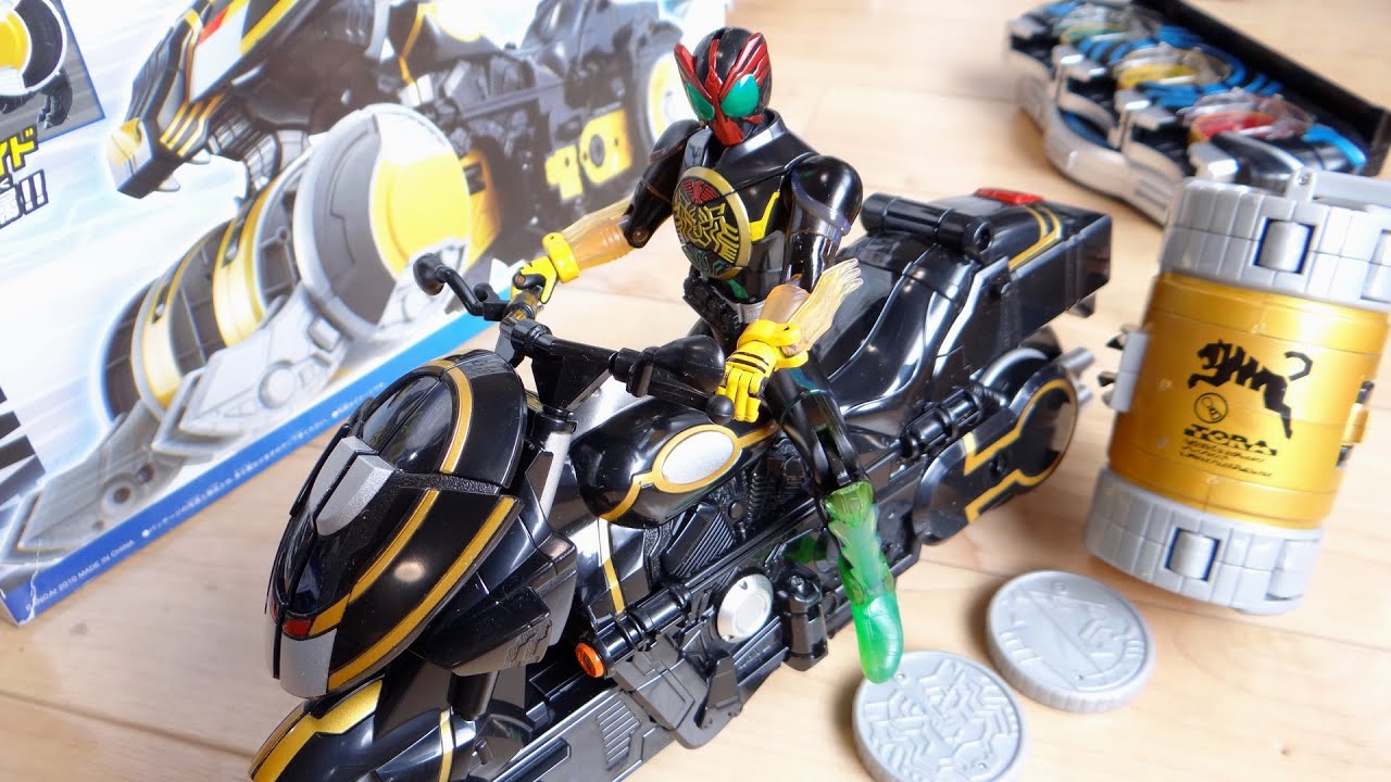 A bike and a tiger transform and combine! DX Tri-ride Vendor