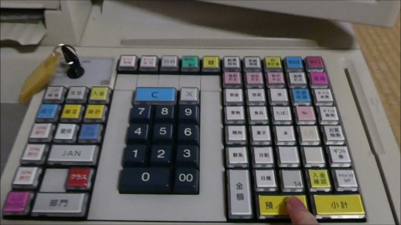 東芝TEC POSターミナルM-8000親機「Shake Ware」で返品の仕方をご紹介