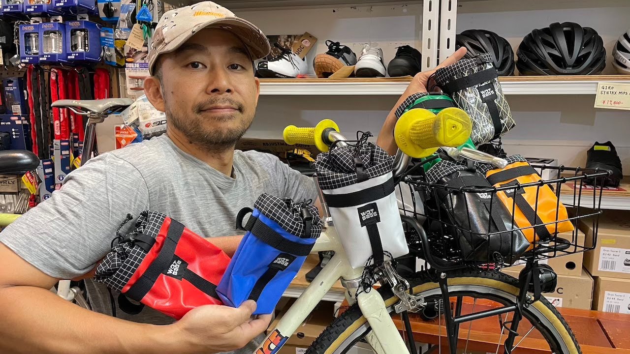 ちょうどいいサイズ感。パプリカみたいな「WOT BAGS」のステムバッグ