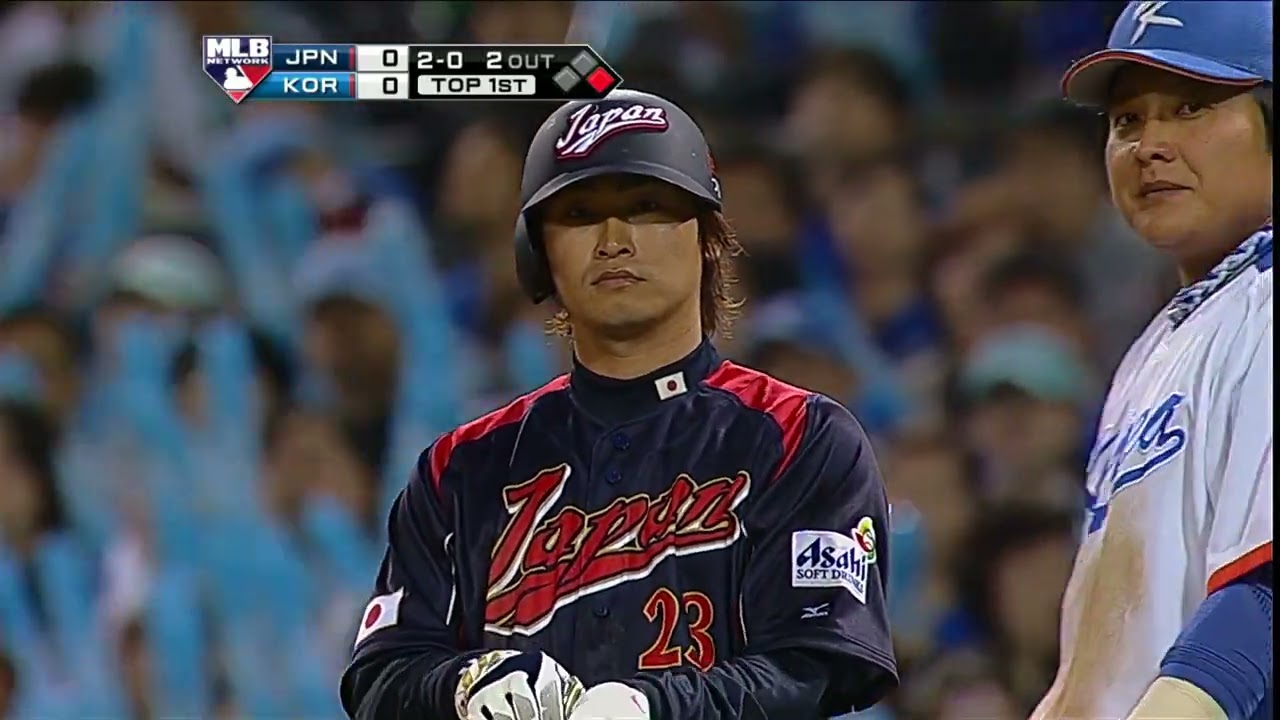 3/17/2009: Japan @ South Korea - YouTube