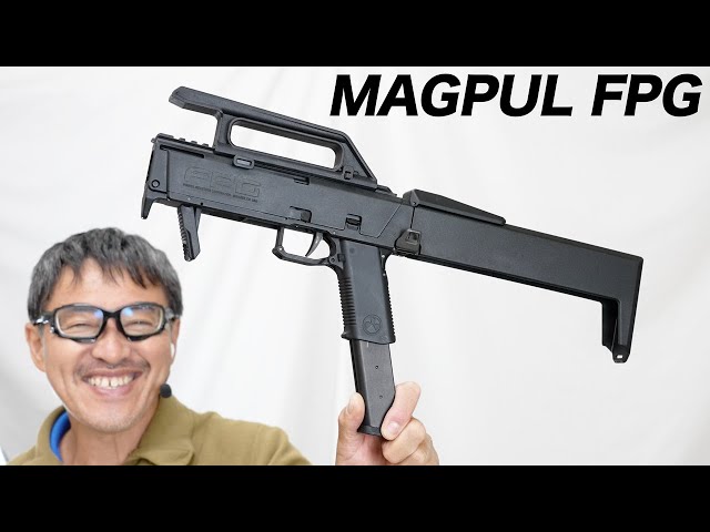 KSC マグプル FPG ガスブローバックガスガン レビュー - YouTube