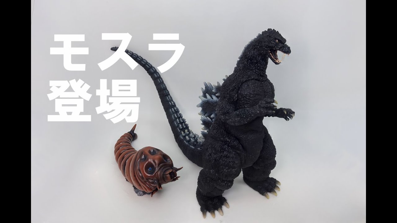 Ichiban Kuji] Mothra makes its first appearance in the Godzilla
