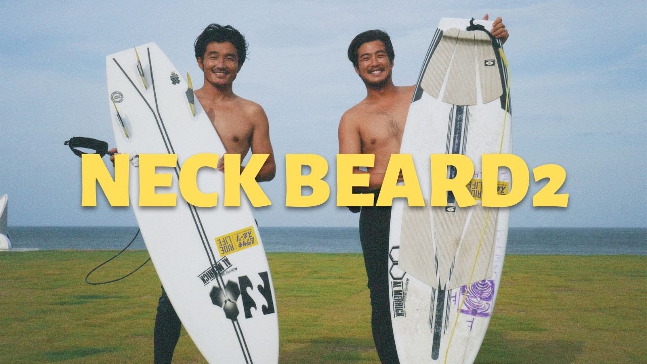 Enjoying Summer] Enjoying offshore fishing with the EPS Neck Beard