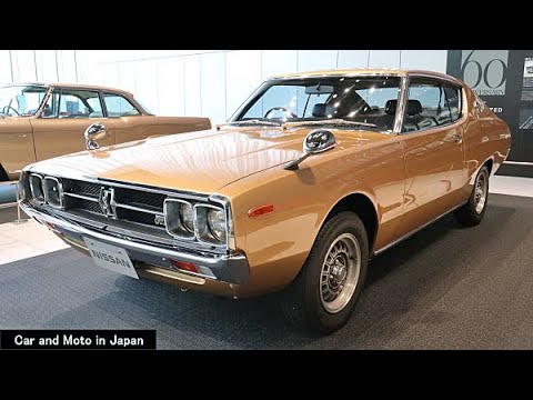 Nissan Skyline Hardtop 2000GTX-E 1976 KGC111 : Gold - YouTube
