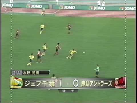Jリーグヤマザキナビスコカップ決勝ハイライト動画】鹿島vs千葉 - YouTube