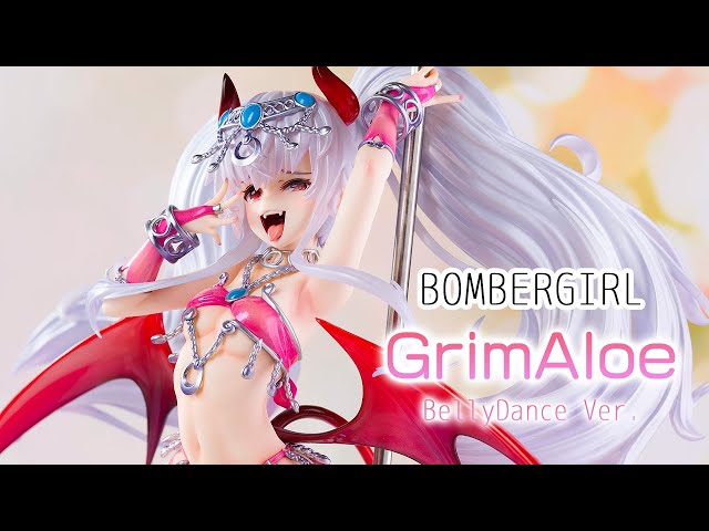 美少女フィギュア】ウイング「ボンバーガール グリムアロエ ベリー