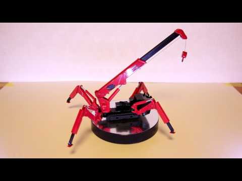 UNIC Mini-Crawler Crane UR-W295C (ユニック カニクレーン) - YouTube