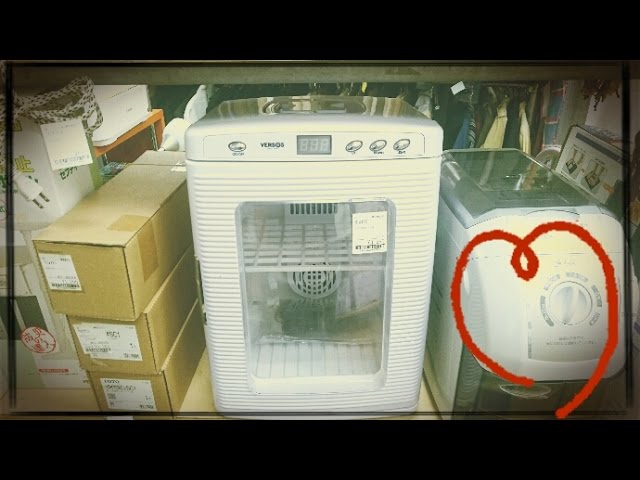 VERSOS 25L冷温庫 VS-404を購入してみました。【VERSOS】【VS-404