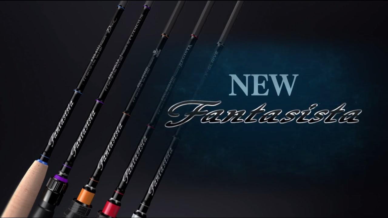 Fantasista STUDIOUS(ファンタジスタ スチュディオス)｜AbuGarcia