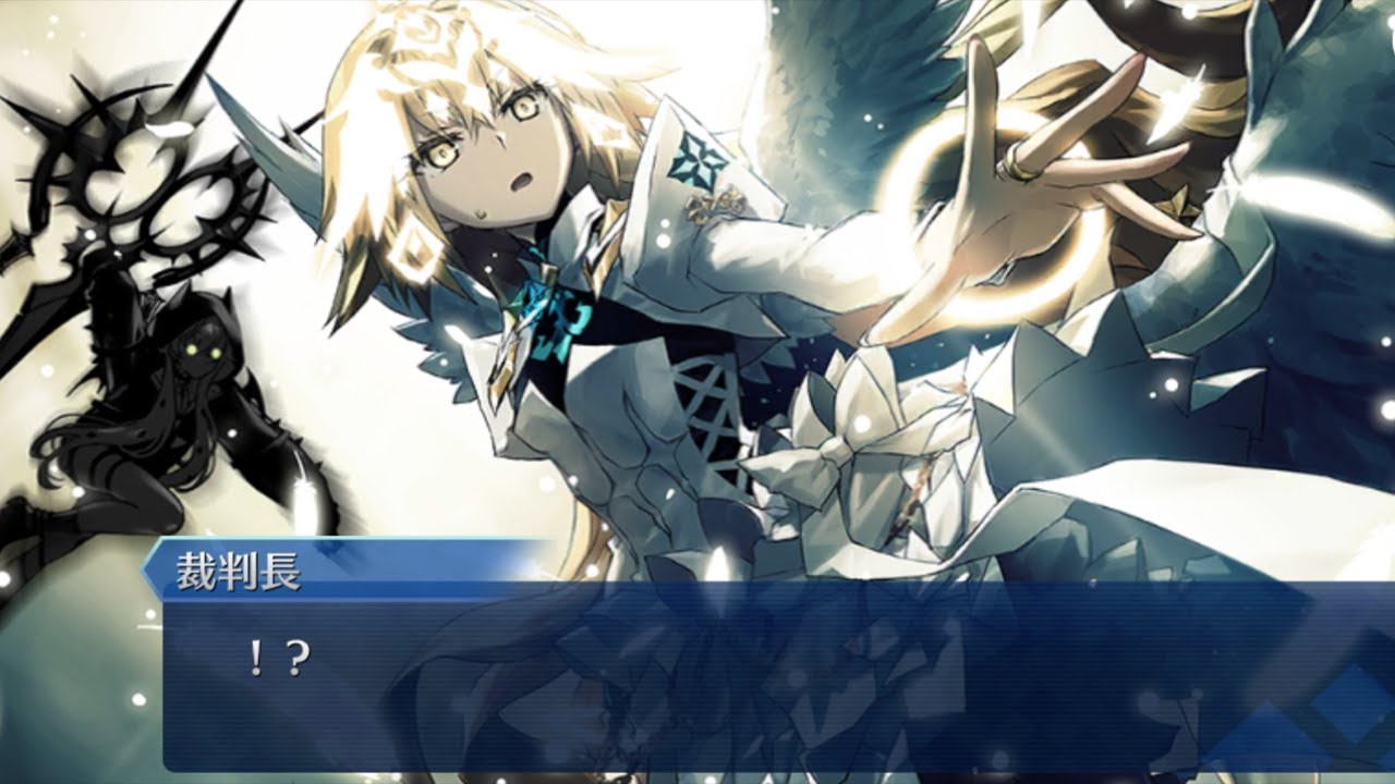 奏章4】リリス襲撃。【FGO】 - YouTube