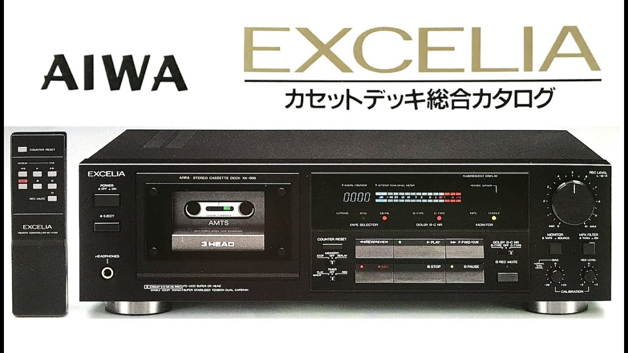 AIWA EXCELIA カセットデッキ（XK-009 etc）総合カタログ 1988年11月