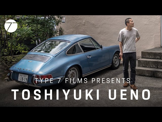 Visvim's Toshiyuki Ueno On The Joy Of Ownership • A Type 7 Film
