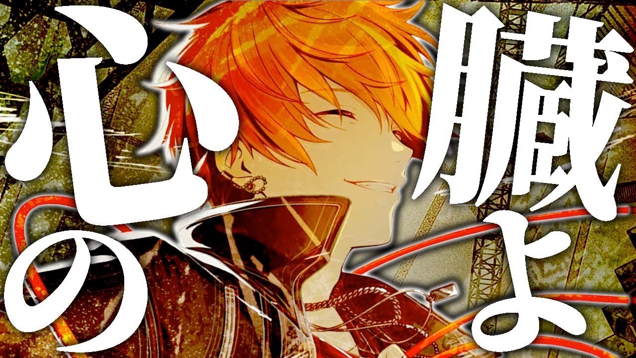 プロセカ 東雲彰人 ノーブルアート 仮死化 53 プロセカ ノーブルアート