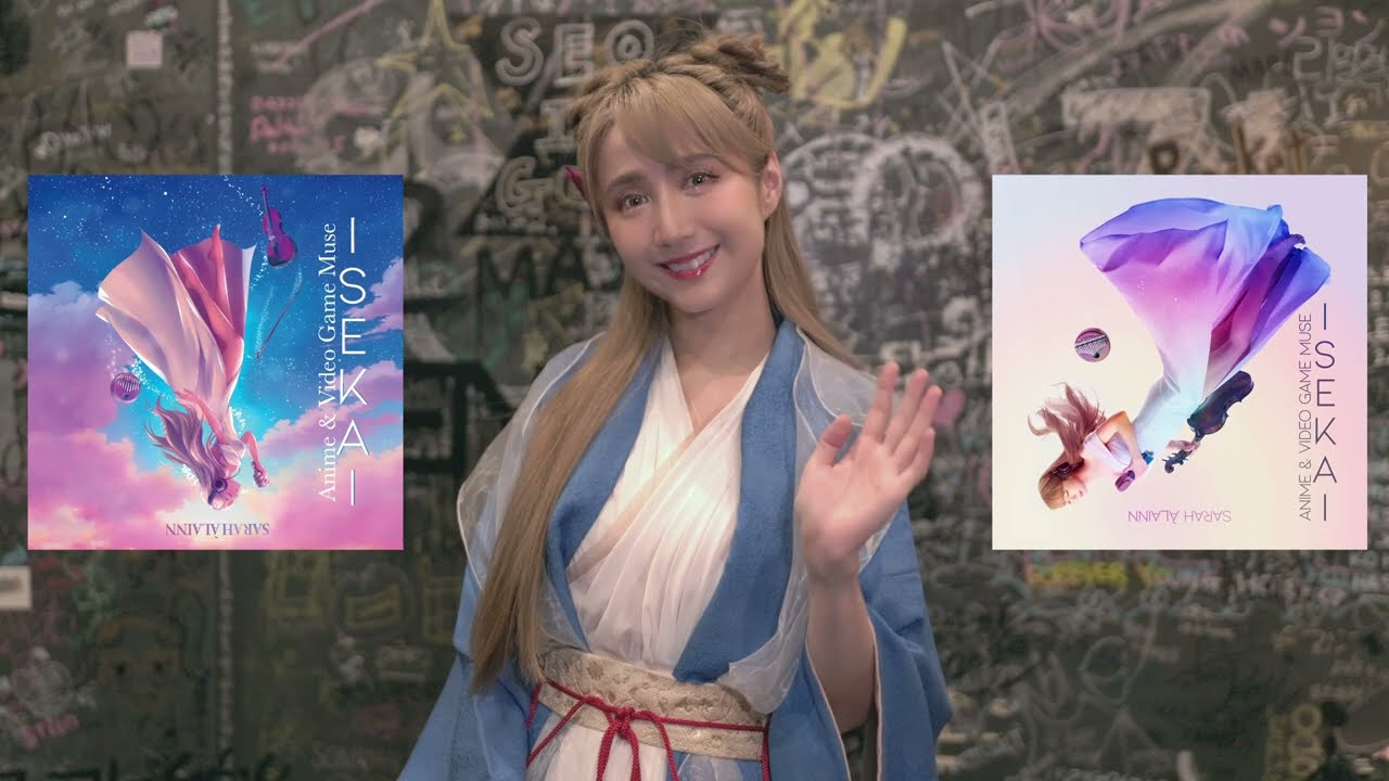 サラ・オレインさんインタビュー｜『ISEKAI - Anime & Video Game Muse