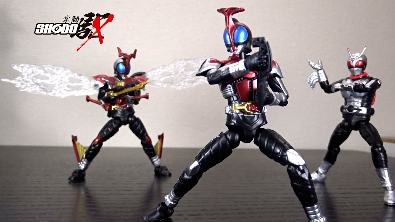 SHODO-X 仮面ライダー10 スーパーワン、カブト、カブトハイパー
