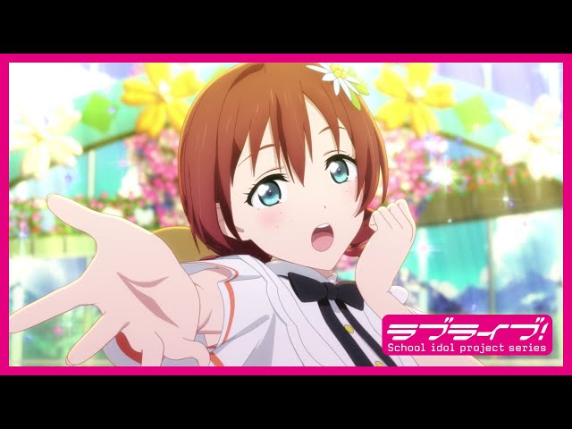 2期放送まであと5日】TVアニメ1期スペシャルPV エマ・ヴェルデ ver