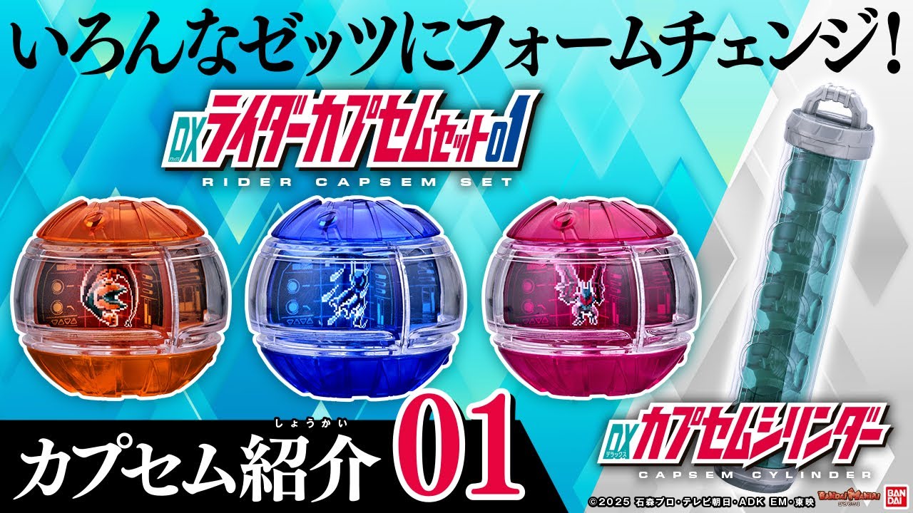 SATOSHI （追加の3箱分） hq720.jpg?sqp=-