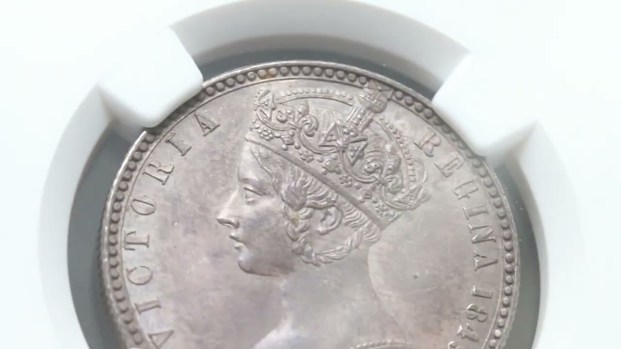 1849年 イギリス ヴィクトリア女王 ゴッドレス フローリン 銀貨 NGC