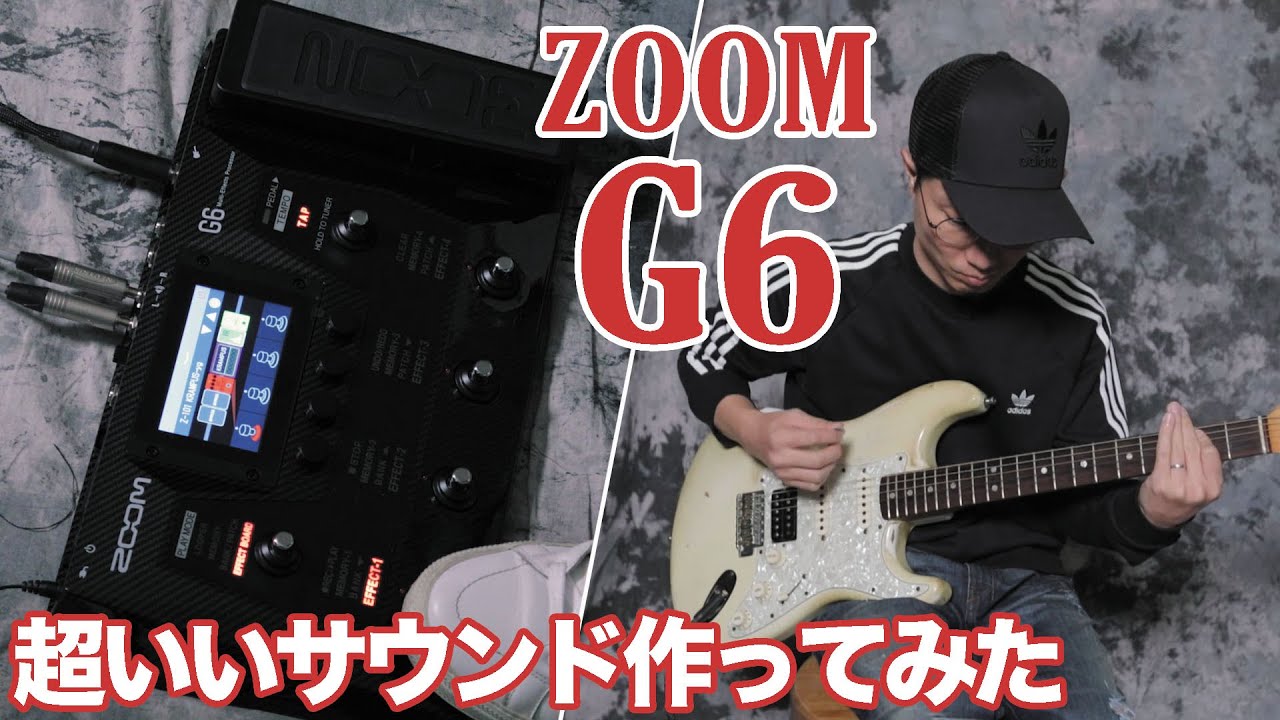 G6 | ZOOM