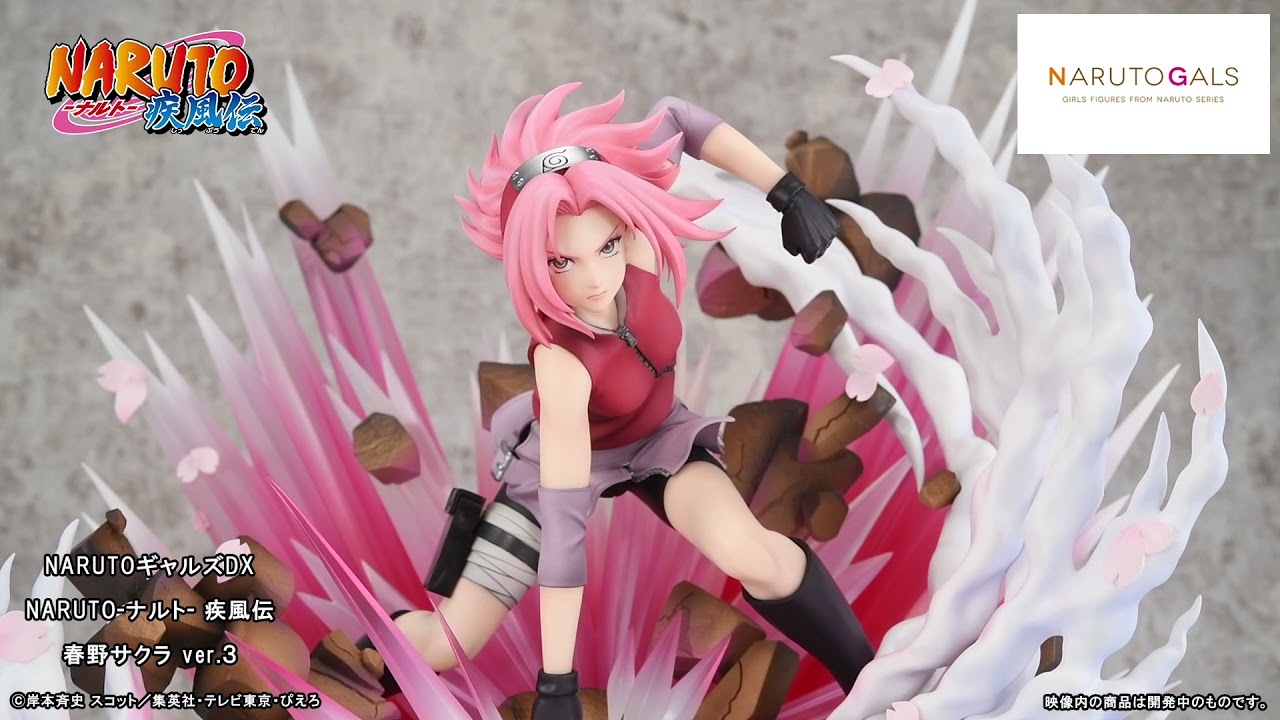 メガホビプラス】NARUTOギャルズDX NARUTO-ナルト- 疾風伝 春野サクラ