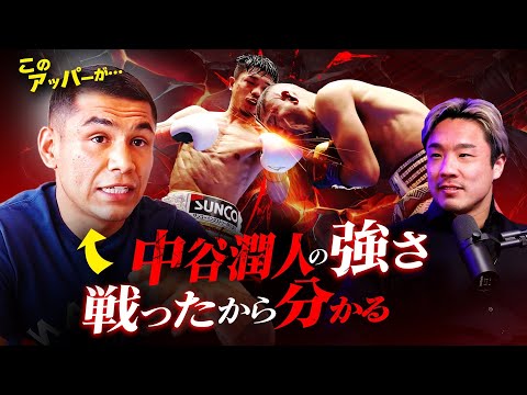 What makes Junto Nakatani special? Hernandez, the only man to face