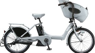 安定性抜群！BRIDGESTONE Bikke POLAR e 取扱説明 ～ Marutomi Cycles