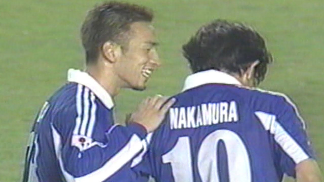 中田英寿 中村俊輔 最強コンビがシドニー五輪に導く 最終予選 第3戦