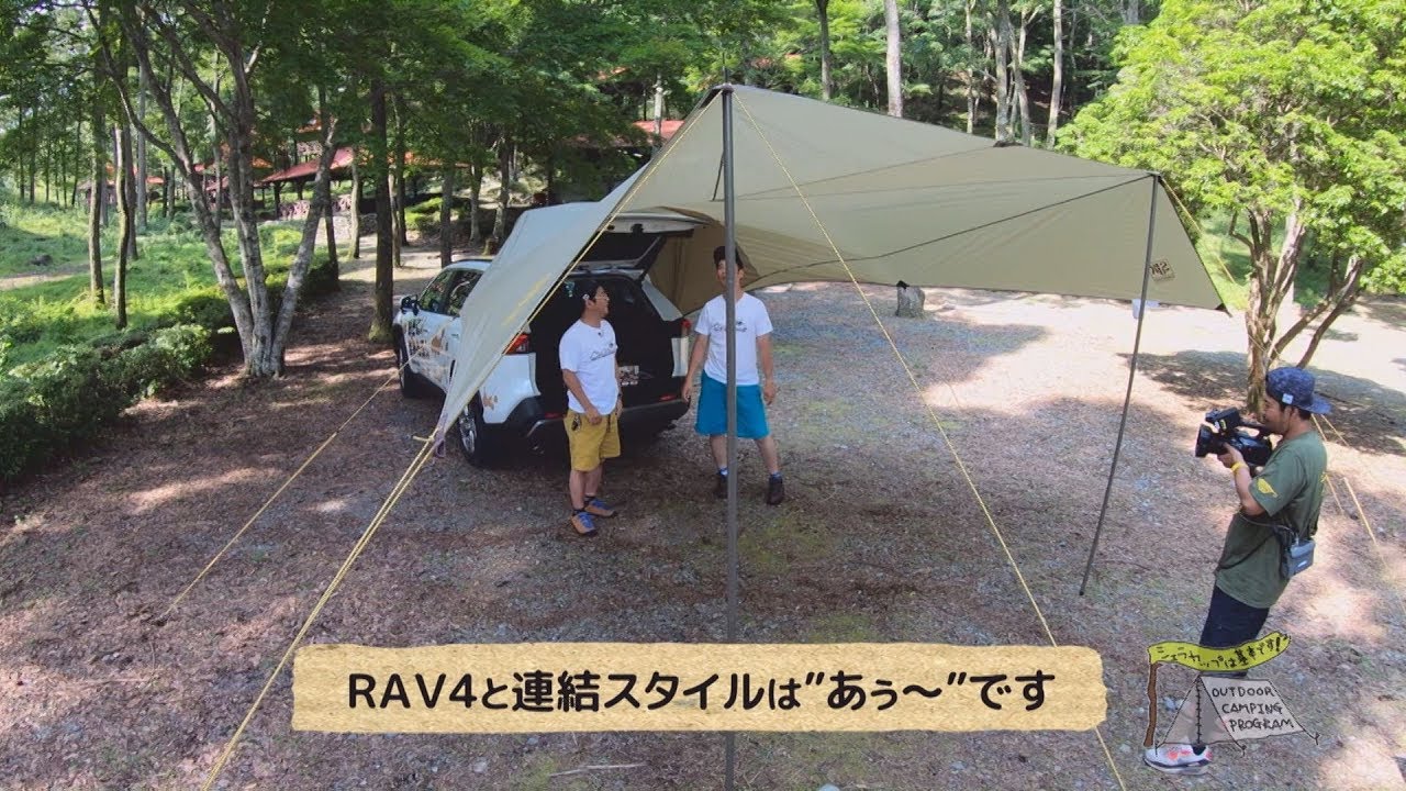 SLUMBERJACK（スランバージャック）・ロードハウスタープと新型