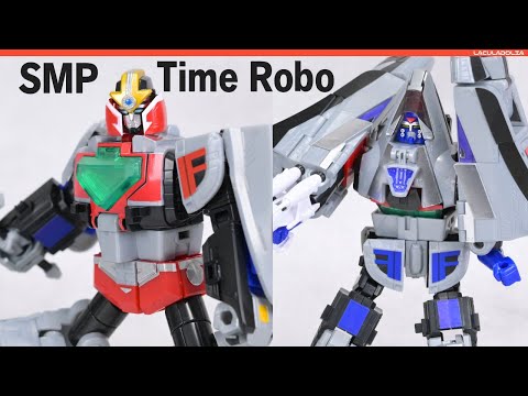 Eng sub】可動 + 三段変形！ SMP タイムロボで遊ぶ！SMP Time Robo