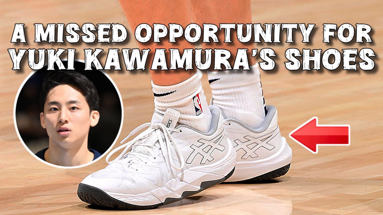 Yuki Kawamura's Shoes Drop December 19, But There's One Problem