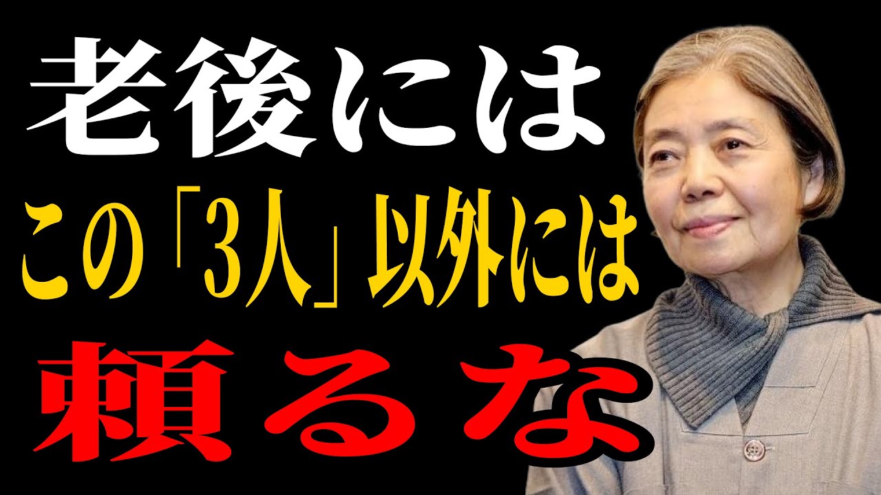 マリリン・モンロー・ノー・リターン - YouTube