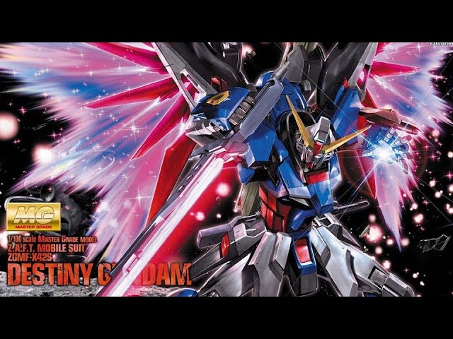 🔴【ガンプラ】MG デスティニーガンダム EXTREME BLAST MODE 制作